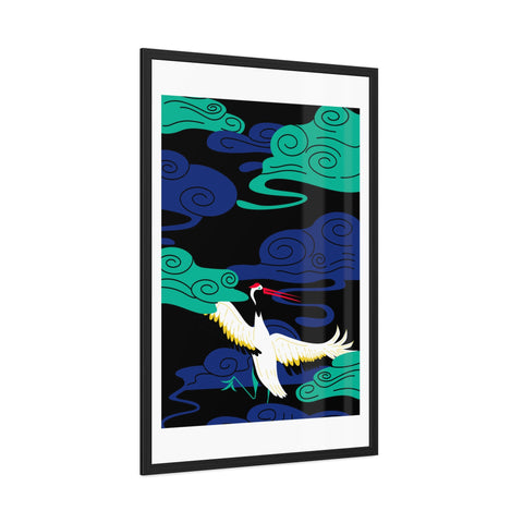 Japanese Garden 3 - Elegant Framed Poster - Majestic Crane with Colorful Clouds
