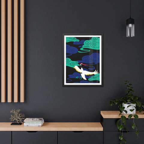 Japanese Garden 3 - Elegant Framed Poster - Majestic Crane with Colorful Clouds