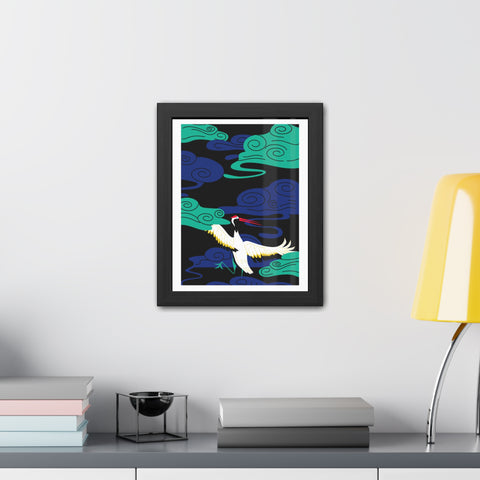 Japanese Garden 3 - Elegant Framed Poster - Majestic Crane with Colorful Clouds