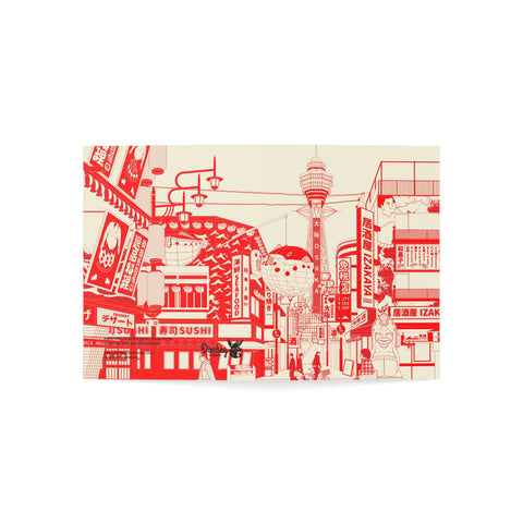 Red Osaka Street Scene Greeting Card — Japan / Abstract Greeting Card - Illustrated, beautiful, any occasion