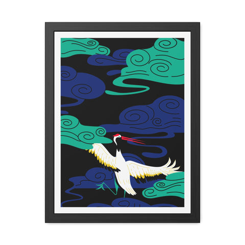Japanese Garden 3 - Elegant Framed Poster - Majestic Crane with Colorful Clouds