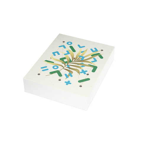 Botanical Geometric Greeting Card — Abstract Greeting Card - Illustrated, Beautiful, any occasion