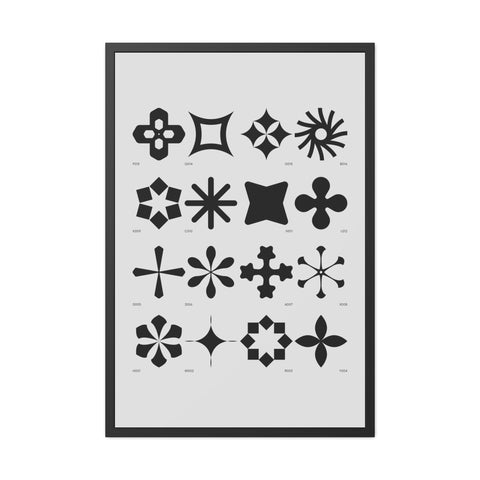 Gridlock 1 - Modern Geometric Framed Poster Art - Stylish Decor for Home and Office