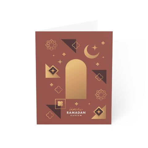 Ramadan Greeting Cards — Ramadan / Holiday Greeting Card - Illustrated, Modern