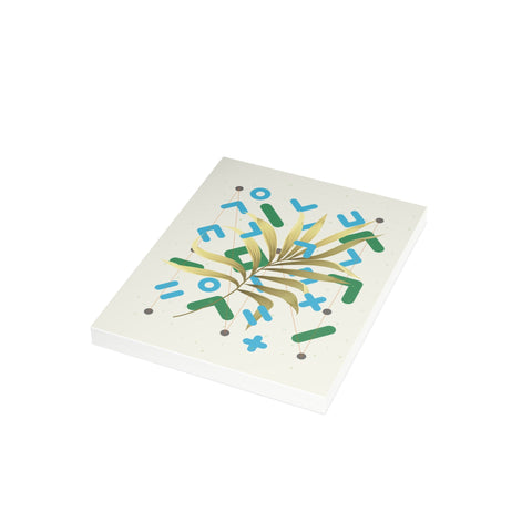 Botanical Geometric Greeting Card — Abstract Greeting Card - Illustrated, Beautiful, any occasion