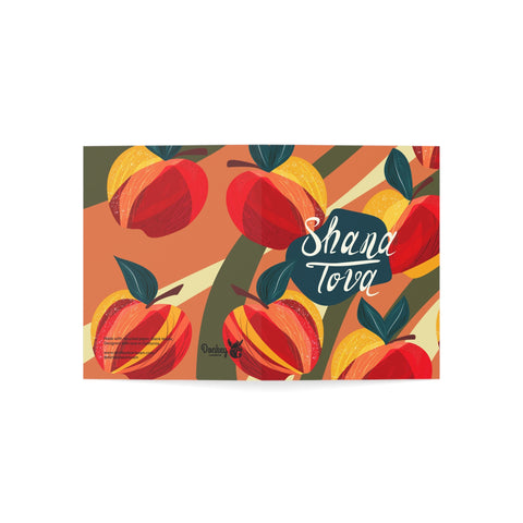 Rosh Hashanah Shana Tova Greeting Card — Rosh Hashanah /Holiday Greeting Card - illustrated, Modern