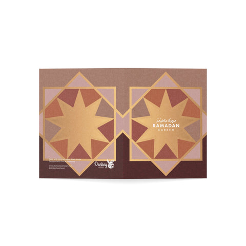 Ramadan Kareem Greeting Card — Ramadan / Holiday Greeting Card - Illustrated, Modern