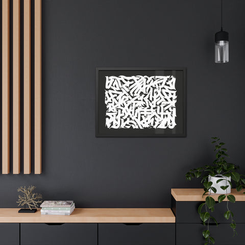 Smith 2 - Abstract Art Framed Poster – Modern Black and White Wall Decor for Home & Office