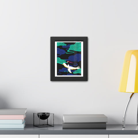 Japanese Garden 3 - Elegant Framed Poster - Majestic Crane with Colorful Clouds