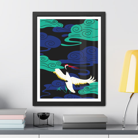 Japanese Garden 3 - Elegant Framed Poster - Majestic Crane with Colorful Clouds