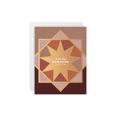Ramadan Kareem Greeting Card — Ramadan / Holiday Greeting Card - Illustrated, Modern