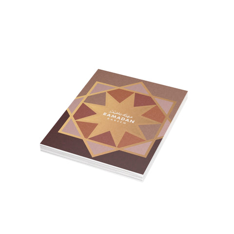 Ramadan Kareem Greeting Card — Ramadan / Holiday Greeting Card - Illustrated, Modern