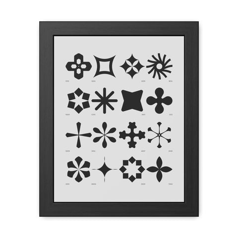 Gridlock 1 - Modern Geometric Framed Poster Art - Stylish Decor for Home and Office