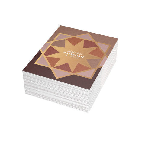 Ramadan Kareem Greeting Card — Ramadan / Holiday Greeting Card - Illustrated, Modern