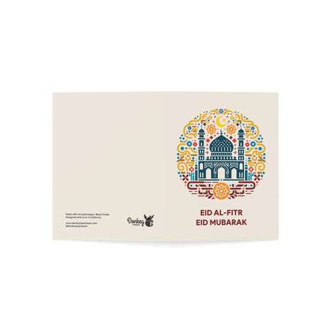 Eid Mubarak Greeting Card — Eid al-Fitr / Holiday Greeting Card - Illustrated, Modern