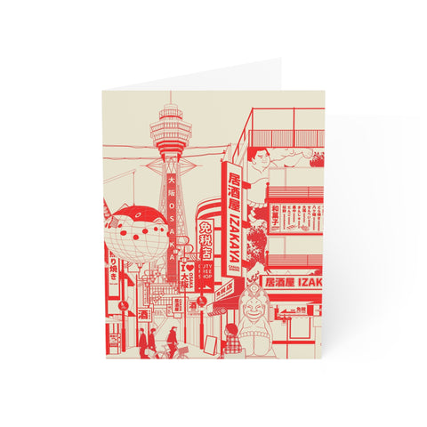 Red Osaka Street Scene Greeting Card — Japan / Abstract Greeting Card - Illustrated, beautiful, any occasion