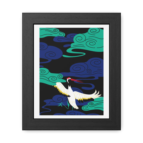 Japanese Garden 3 - Elegant Framed Poster - Majestic Crane with Colorful Clouds