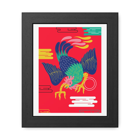 Japanese Garden 2 - Vibrant Framed Poster - Colorful Rooster Art for Home Decor