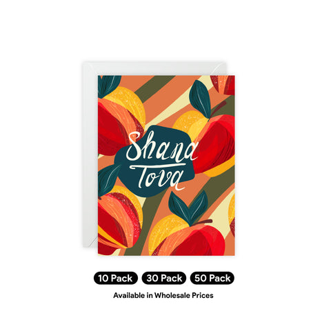 Rosh Hashanah Shana Tova Greeting Card — Rosh Hashanah /Holiday Greeting Card - illustrated, Modern