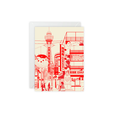 Red Osaka Street Scene Greeting Card — Japan / Abstract Greeting Card - Illustrated, beautiful, any occasion