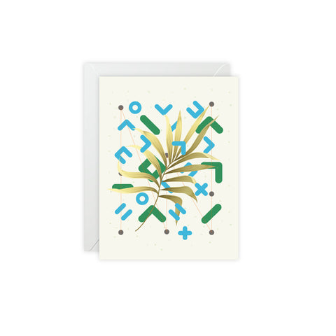 Botanical Geometric Greeting Card — Abstract Greeting Card - Illustrated, Beautiful, any occasion