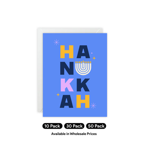 Hanukkah Greeting Card — Hanukkah / Holiday Greeting Card - Illustrated, Modern