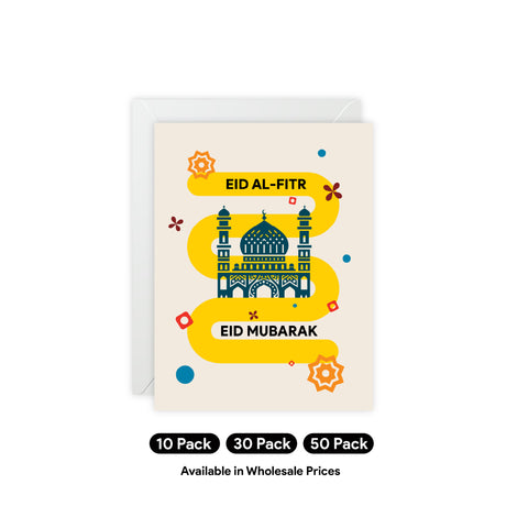 Eid Mubarak Greeting Card — Eid / Holiday Greeting Card - Illustrated, Modern