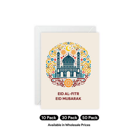 Eid Mubarak Greeting Card — Eid al-Fitr / Holiday Greeting Card - Illustrated, Modern
