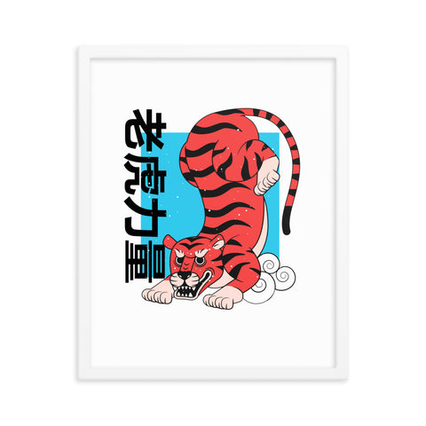 Crouching Tiger - Framed Print