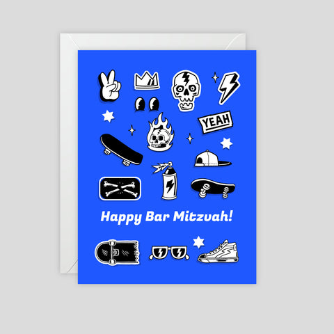 Happy Bar Mitzvah - Greeting Card