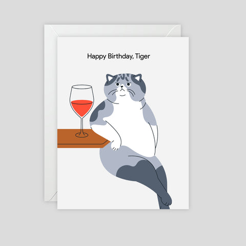 Happy Birthday Tiger (Nonchalant Cat) - Greeting Card